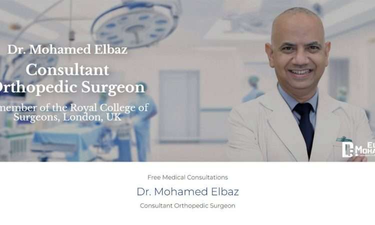Dr. Mohamed Elbaz Consultant Orthopedic Surgeon UAE Abu Dhabi
